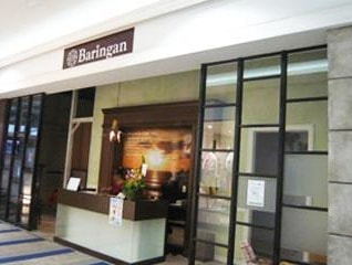 バリンガン　イオンモール鶴見緑地店