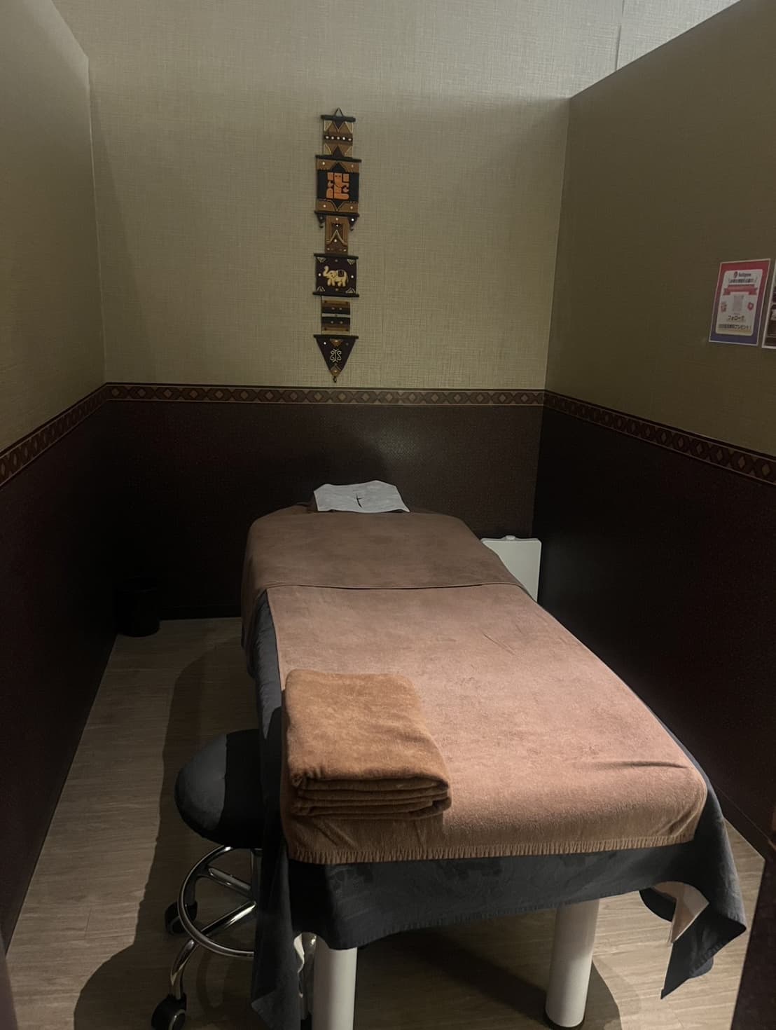 ハティハティ　パークプレイス大分店