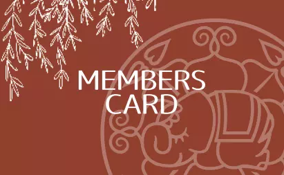 既存のお客様用