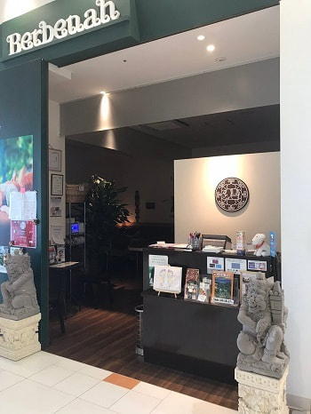 ベルベナ　イオンタウン南城大里店