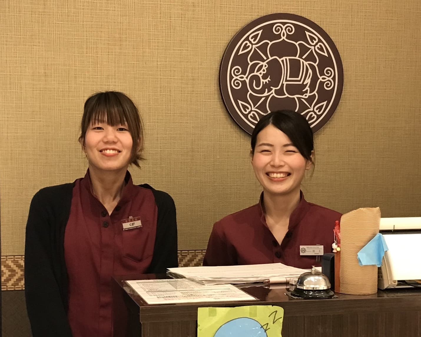 ハティハティ　ピオレ姫路店