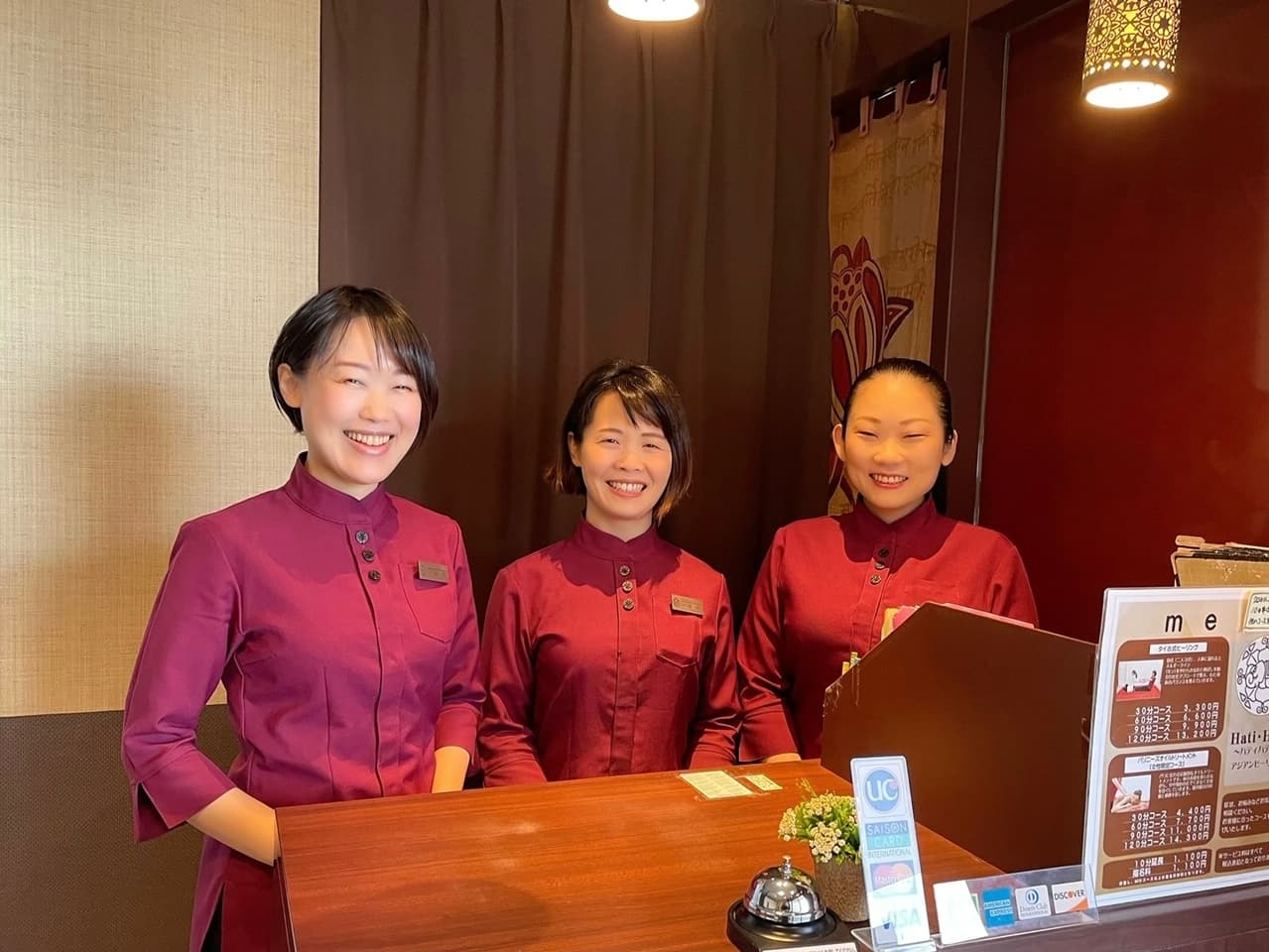 ハティハティ　フジグラン北島店