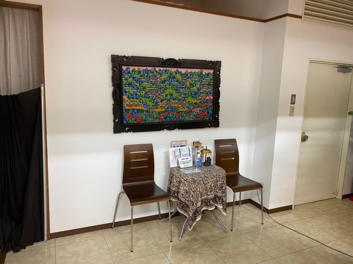 ブブアブ　イオン穂波店