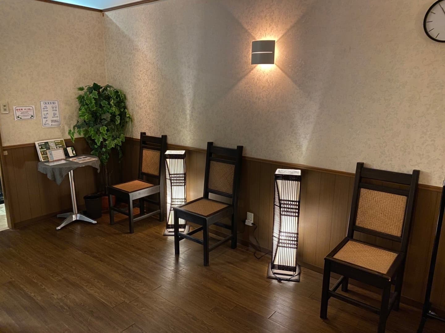 ブブアブ　イオン穂波店