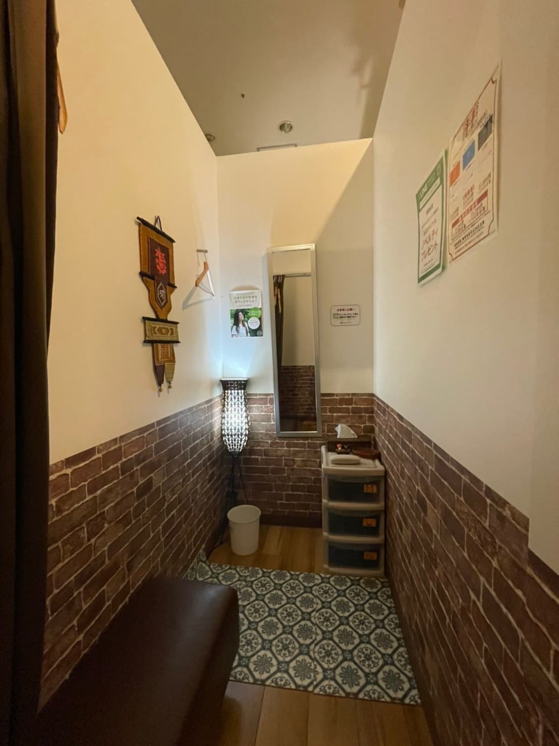 ブブアブ　アリオ八尾店