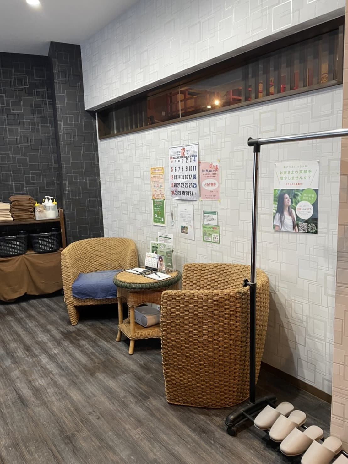 ベルベナ　上毛店