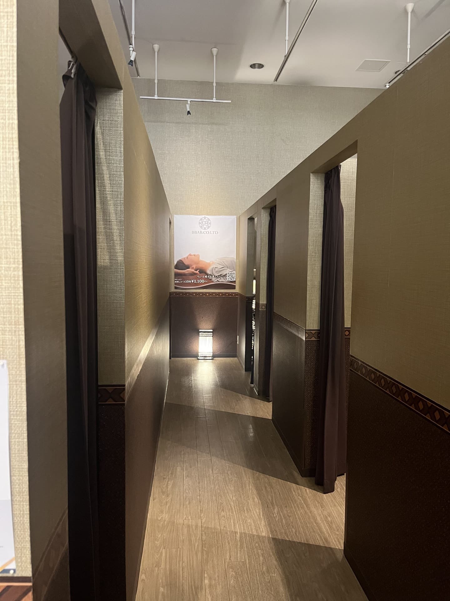 ハティハティ　パークプレイス大分・